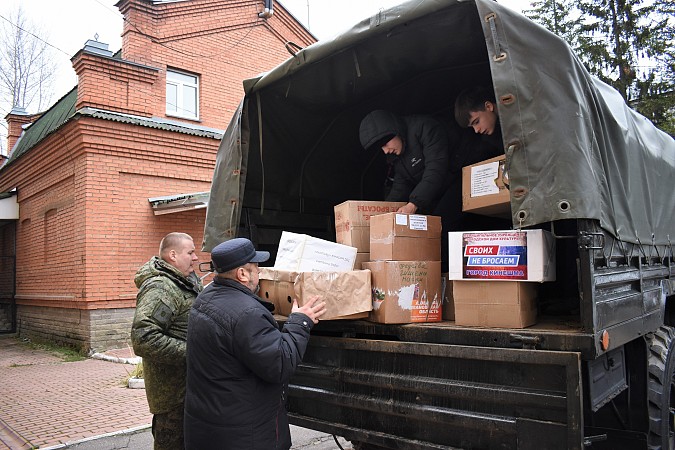 Из Кинешмы в зону СВО отправлен очередной гуманитарный груз фото 3