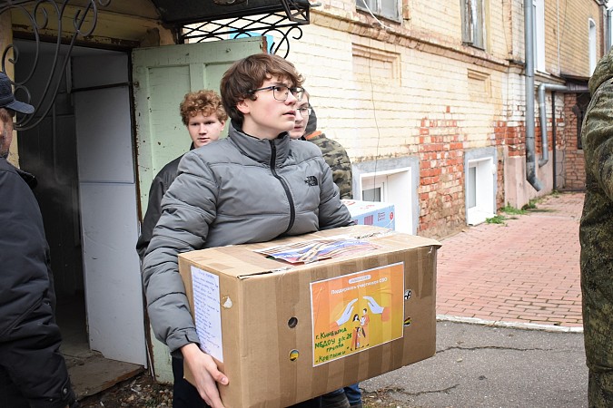 Из Кинешмы в зону СВО отправлен очередной гуманитарный груз фото 6