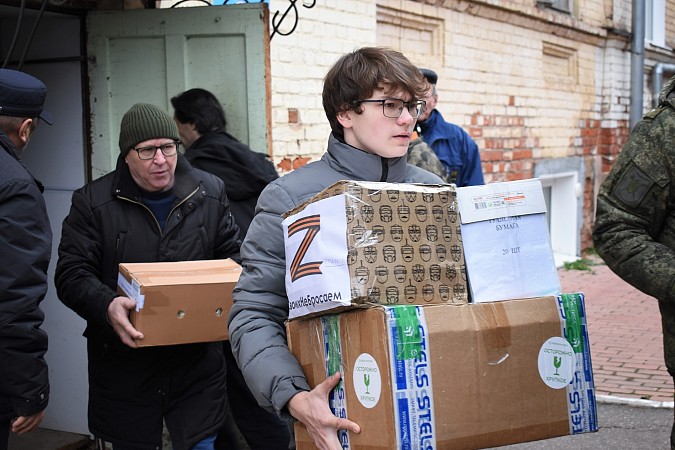 Из Кинешмы в зону СВО отправлен очередной гуманитарный груз фото 9