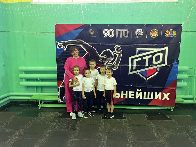 Воспитанники детских садов выполнили нормативы ГТО фото 5