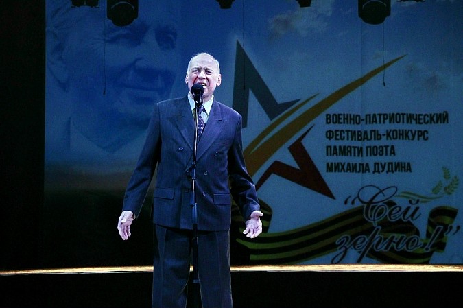 Евгений Ражев стал Лауреатом межрегионального военно-патриотического фестиваля фото 2