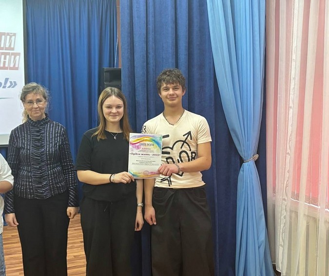 В Кинешме подвели итоги фестиваля-конкурса детского и молодежного творчества «Будем жить!» фото 9