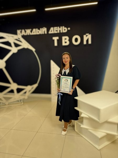 Педагоги Кинешмы – лауреаты областного конкурса проектов фото 5