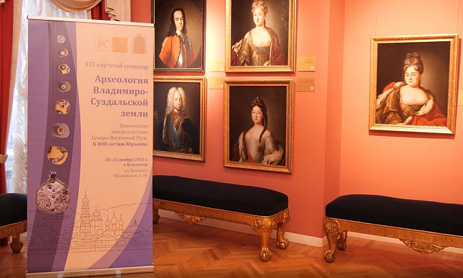 К юбилею Юрьевца приурочен выход книги об истории «Белого города» фото 4