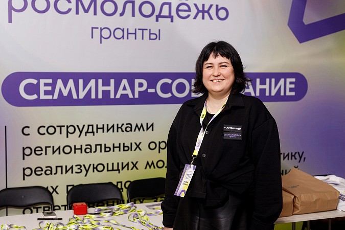 В 2025 году 85 жителей Ивановской области стали получателями грантов Росмолодёжи фото 5