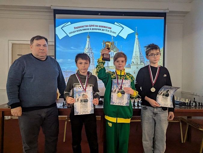 Иван Смирнов стал призером Первенства ЦФО по шахматам фото 2