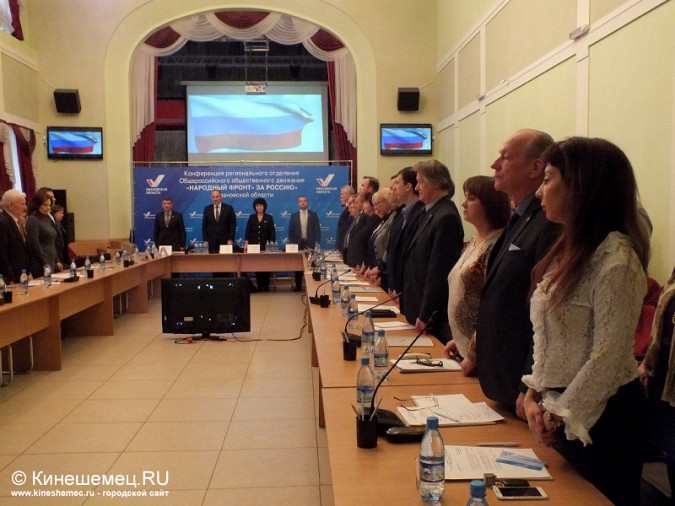 Народный фронт обозначил острые проблемы Ивановской области фото 2