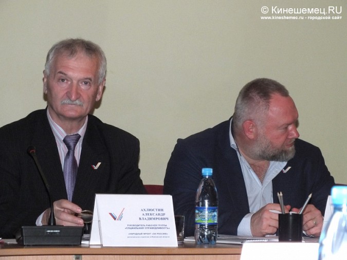 Народный фронт обозначил острые проблемы Ивановской области фото 10