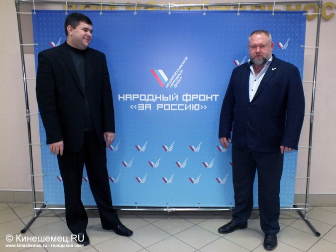 Народный фронт обозначил острые проблемы Ивановской области фото 16