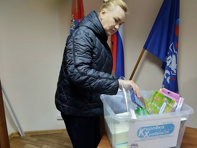 В Кинешме продолжается благотворительная акция «Коробка храбрости» фото 2