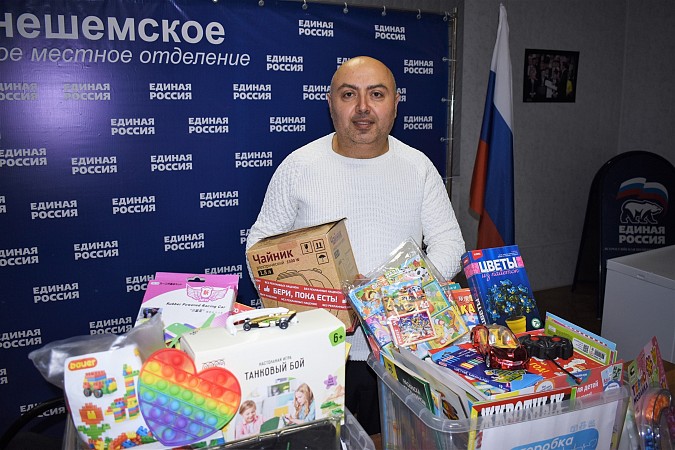 В Кинешме продолжается благотворительная акция «Коробка храбрости» фото 6