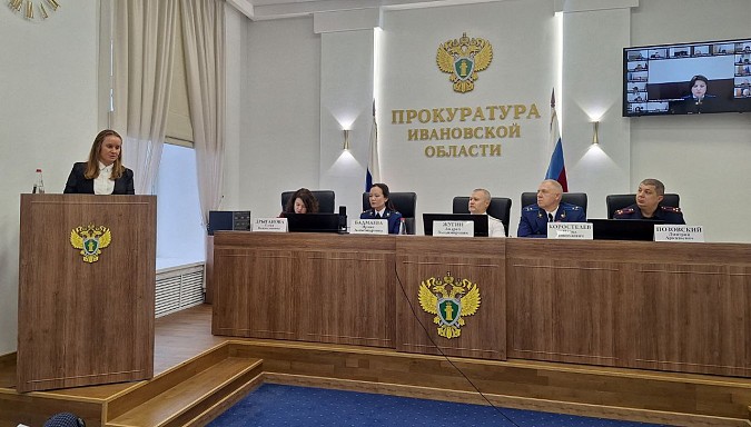 Проблему с лекарствами обсудили на коллегии прокуратуры Ивановской области фото 2