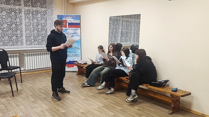 В детских садах Кинешмы пройдет фольклорный квест «Тайны Лукоморья: Путь к волшебству» фото 2