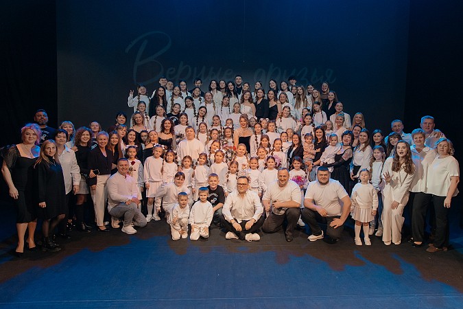 В Кинешме прошел юбилейный концерт детского коллектива «Верные друзья» фото 2