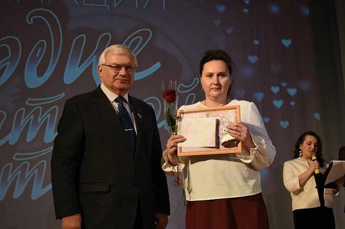 В Кинешме вручили премию «Талант материнства» фото 5