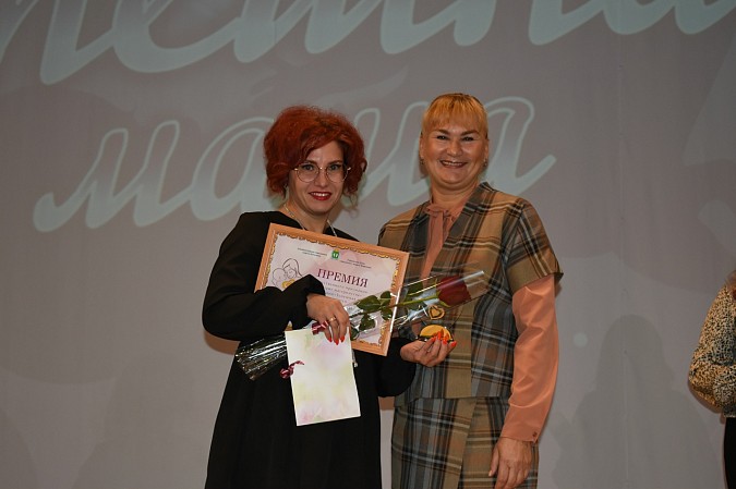 В Кинешме вручили премию «Талант материнства» фото 13