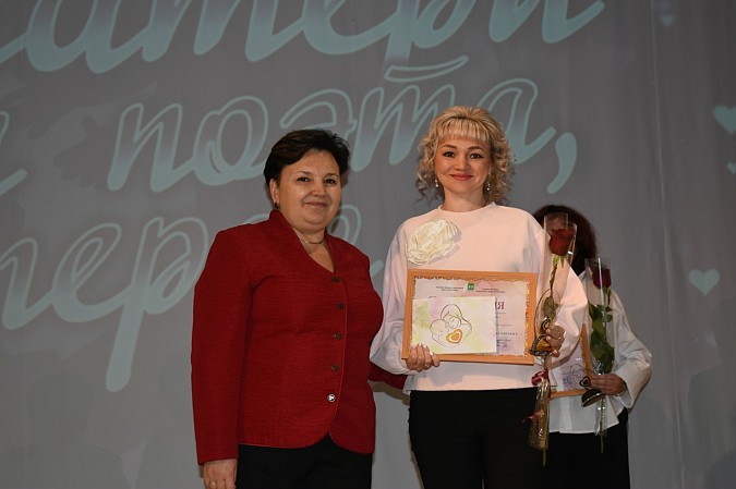 В Кинешме вручили премию «Талант материнства» фото 8