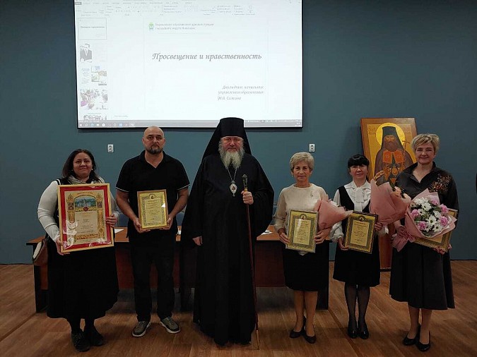 В Кинешемской епархии состоялись XI Рождественские образовательные чтения фото 5