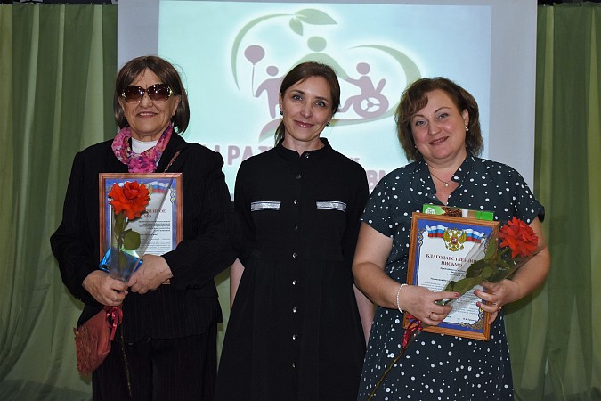 В Кинешме состоялось городское мероприятие, посвященное Международному дню инвалидов фото 6