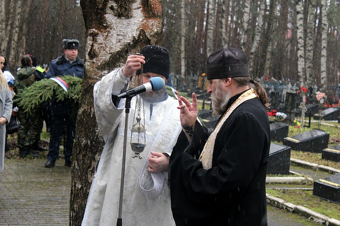 В Кинешме прошли мероприятия ко Дню Неизвестного солдата фото 12