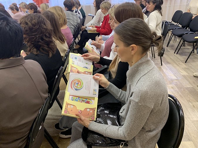 На базе детского сада №25 состоялся межрегиональный семинар-практикум фото 6