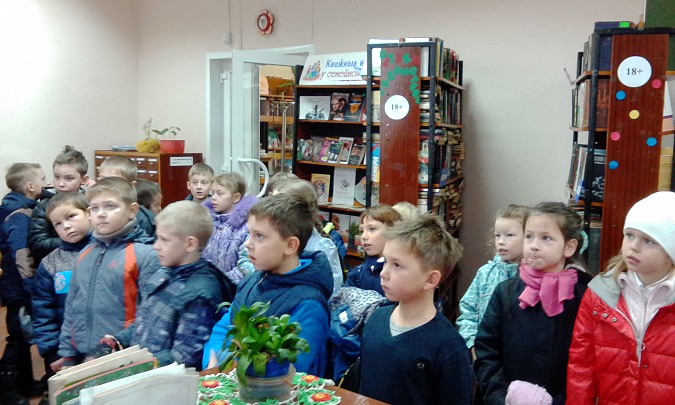 Прогулка по книжному городу фото 2