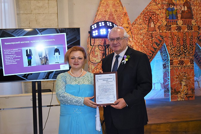 В Кинешме состоялся первый инклюзивный бал фото 5