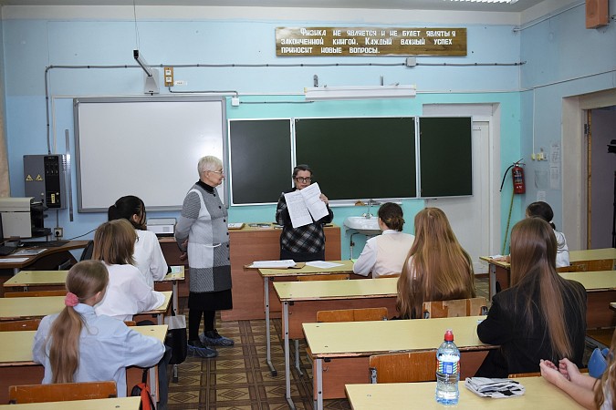 В Кинешме проходит муниципальный этап Всероссийской олимпиады фото 8