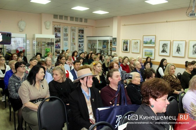 Кинешемская детская художественная школа отметила 50-летие фото 10