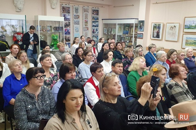 Кинешемская детская художественная школа отметила 50-летие фото 2