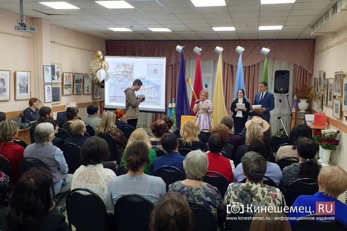 Кинешемская детская художественная школа отметила 50-летие фото 9
