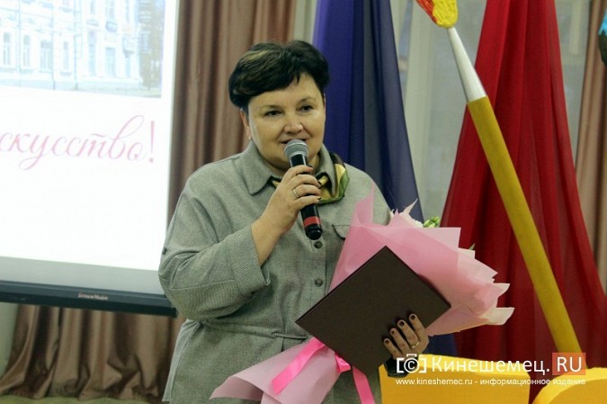 Кинешемская детская художественная школа отметила 50-летие фото 5