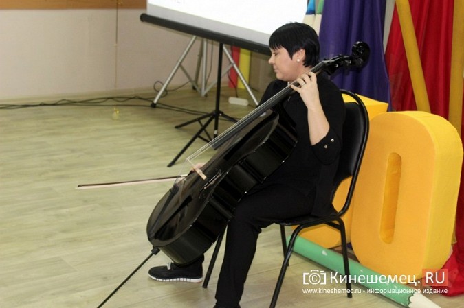 Кинешемская детская художественная школа отметила 50-летие фото 7