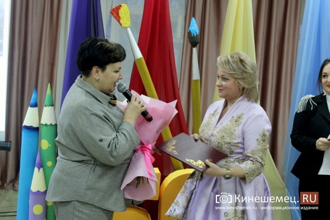Кинешемская детская художественная школа отметила 50-летие фото 6