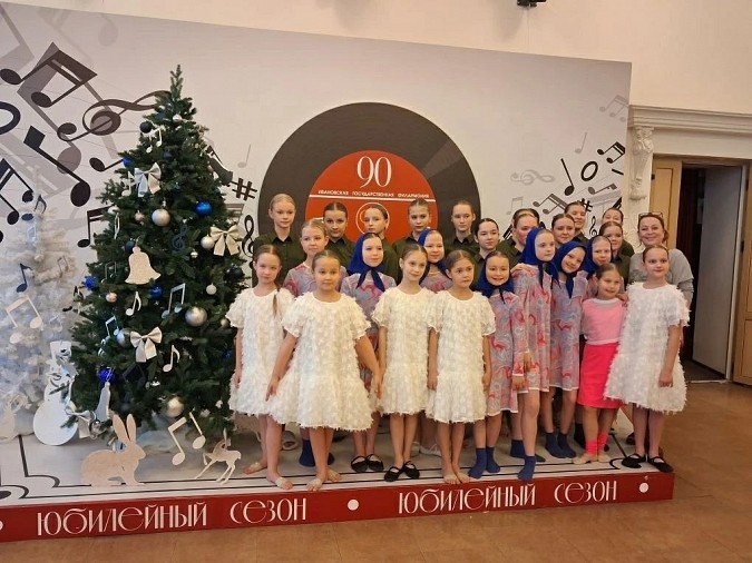 Кинешемские «Топотушки» - Лауреаты Международного конкурса фото 4