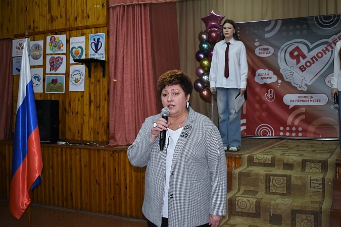 В Кинешме состоялся городской форум волонтеров-школьников «Вектор добра» фото 7