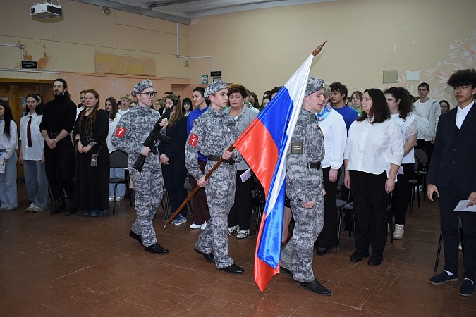 В Кинешме состоялся городской форум волонтеров-школьников «Вектор добра» фото 11