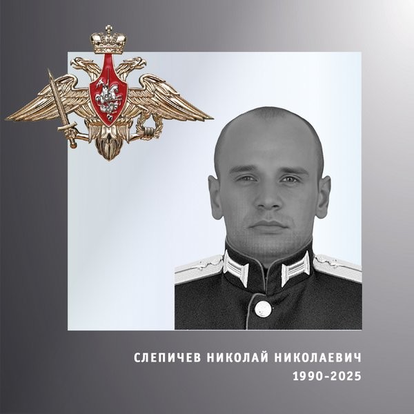 В зоне СВО погибли двое военнослужащих из Ивановской области фото 2