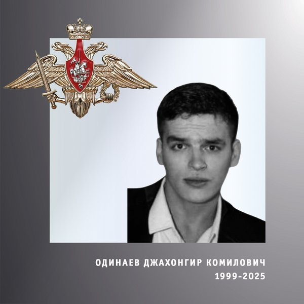 В зоне СВО погибли двое военнослужащих из Ивановской области фото 3