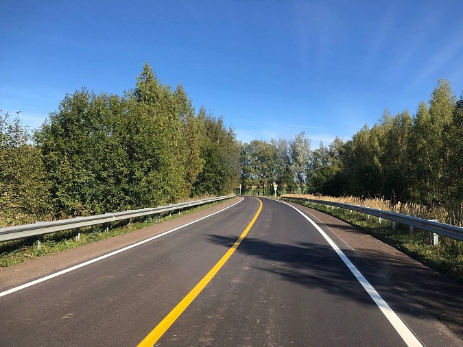 Обновленные артерии города фото 2