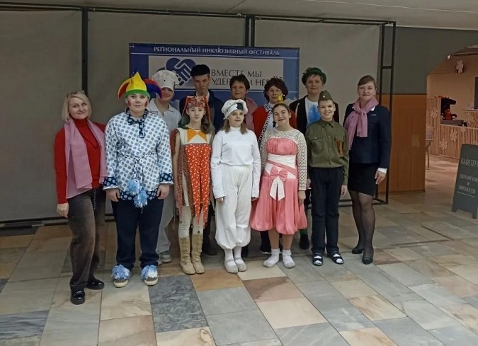 Учащиеся школы-интерната успешно выступили на региональном инклюзивном фестивале фото 3