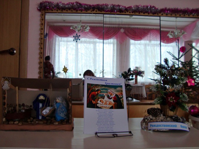 Воспитатели в Кинешме составляли «Зимние букеты» фото 6