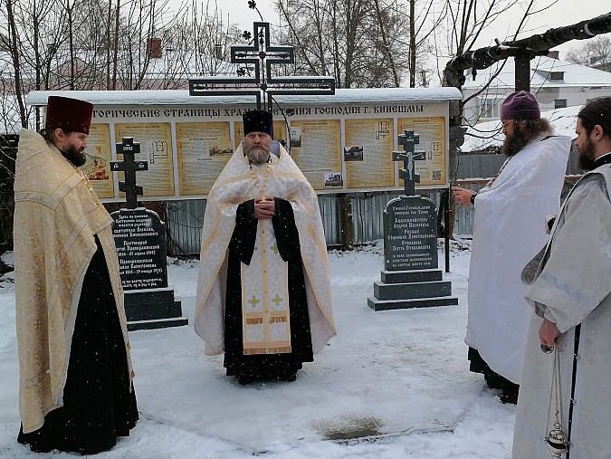 На территории бывшего кладбища храма Сретения Господня в Кинешме открыли мемориал фото 3