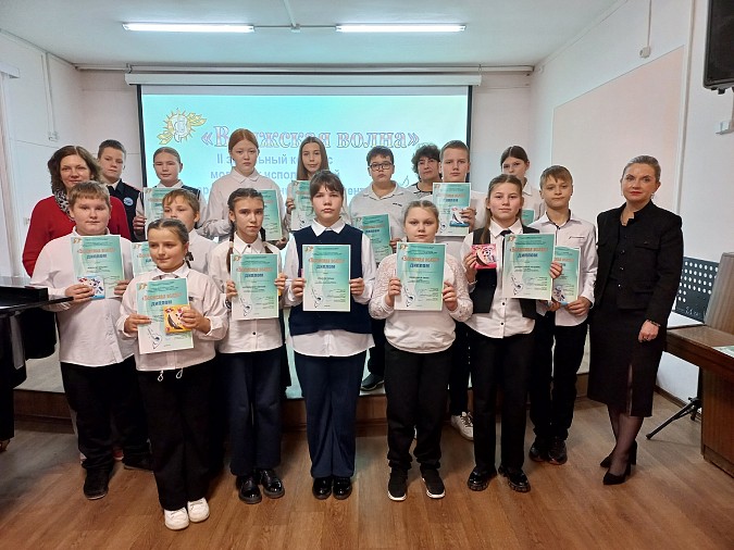 В Кинешме прошел зональный конкурс исполнителей на народных инструментах фото 5