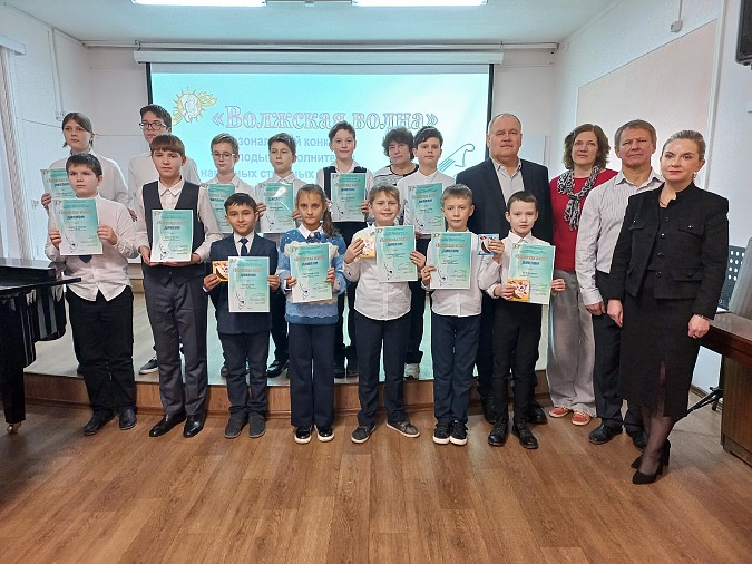 В Кинешме прошел зональный конкурс исполнителей на народных инструментах фото 4