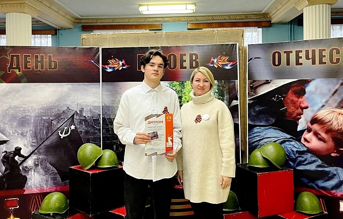 Студенты колледжей Кинешмы стали победителями и призерами областного конкурса фото 4