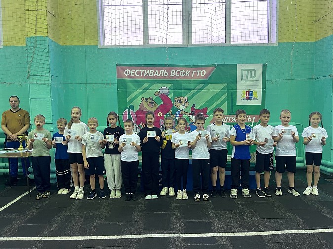 Кинешемским школьникам вручили знаки ГТО фото 2