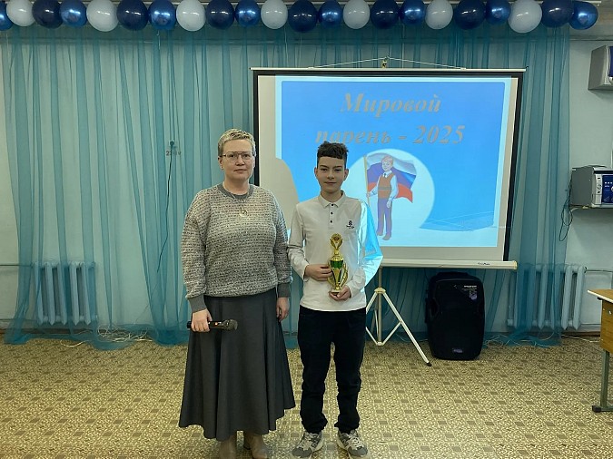 В Кинешме выбрали мирового парня фото 7