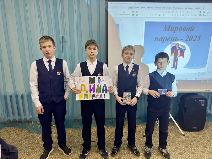 В Кинешме выбрали мирового парня фото 3