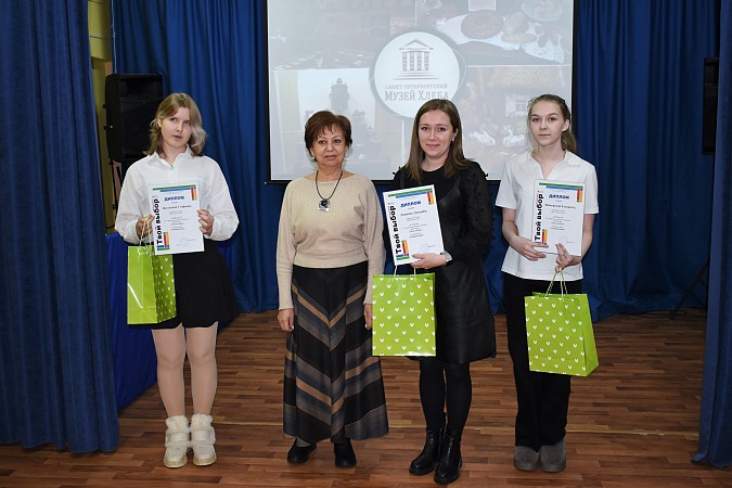 В Кинешме чествовали победителей олимпиады рабочих рук «Твой выбор» фото 7